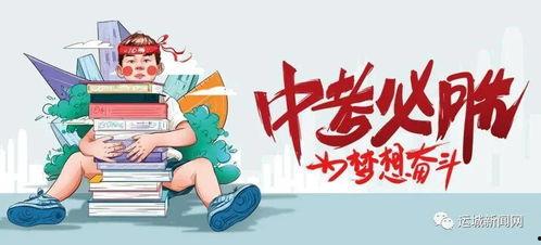 旺哥爆料瘦猴最新消息,旺哥独家爆料揭秘